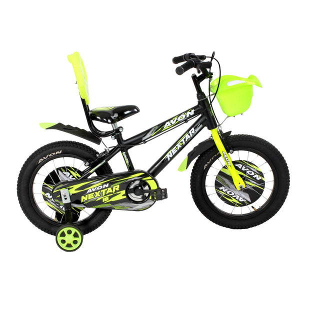 avon 20 inch cycle