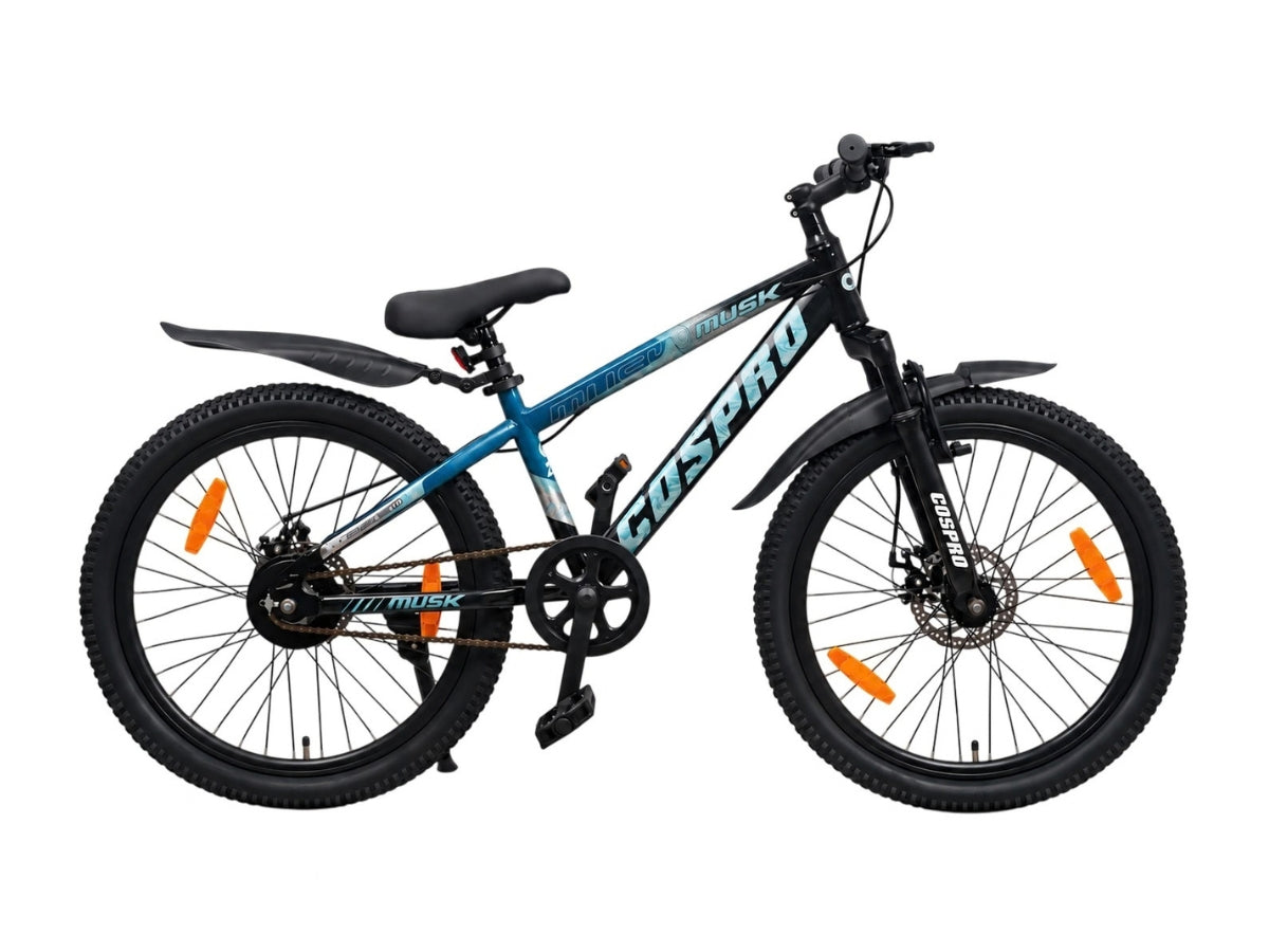 Cospro 24 Musk SS FS D/Disc Bicycle - Text Review