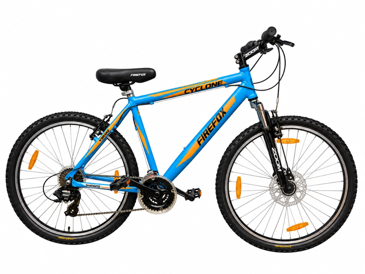 Firefox 26 Cyclone 21-Speed Bicycle - Text Review