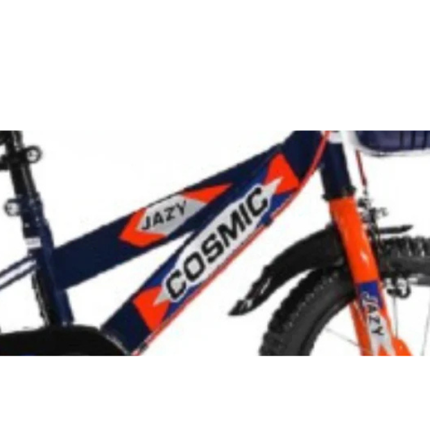 Cosmic – Cosmic 14 Jazy Bicycle – JustBuyCycles