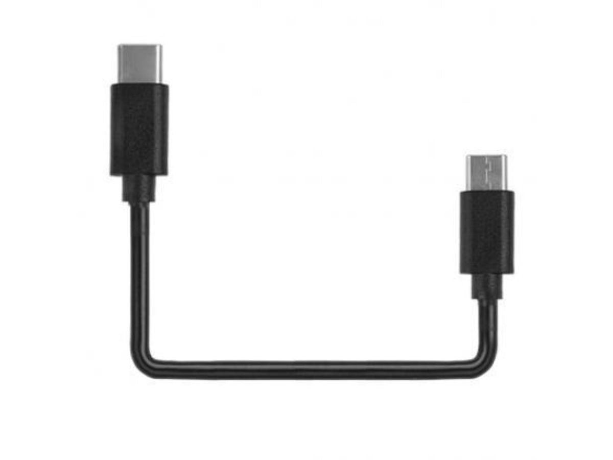 Magicshine Type-C To Type-C Charging Cable