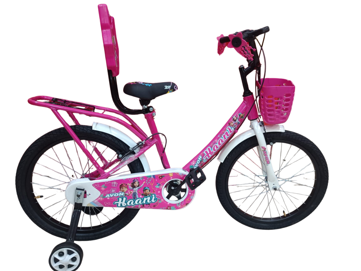 Avon 16 Haani Bicycle