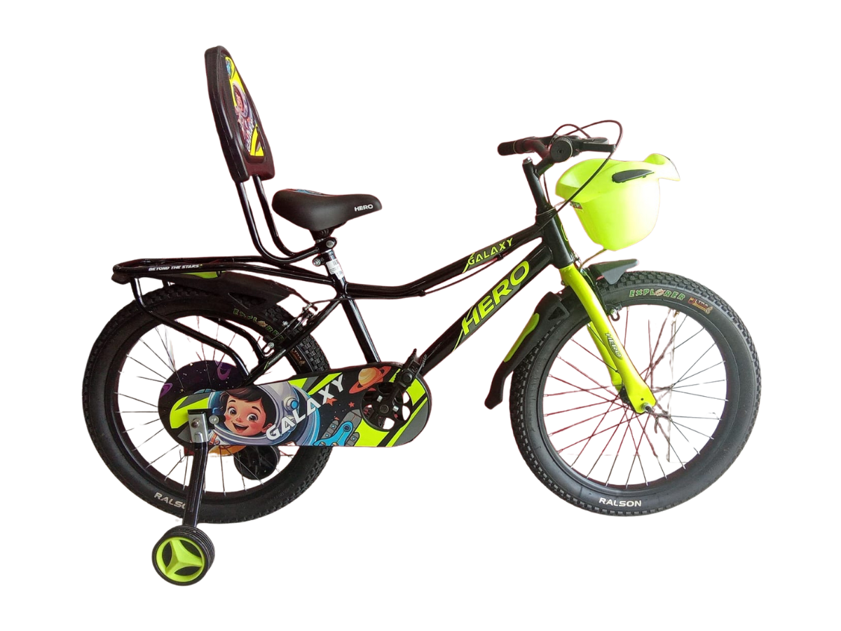 Hero 20 Galaxy IBC Bicycle