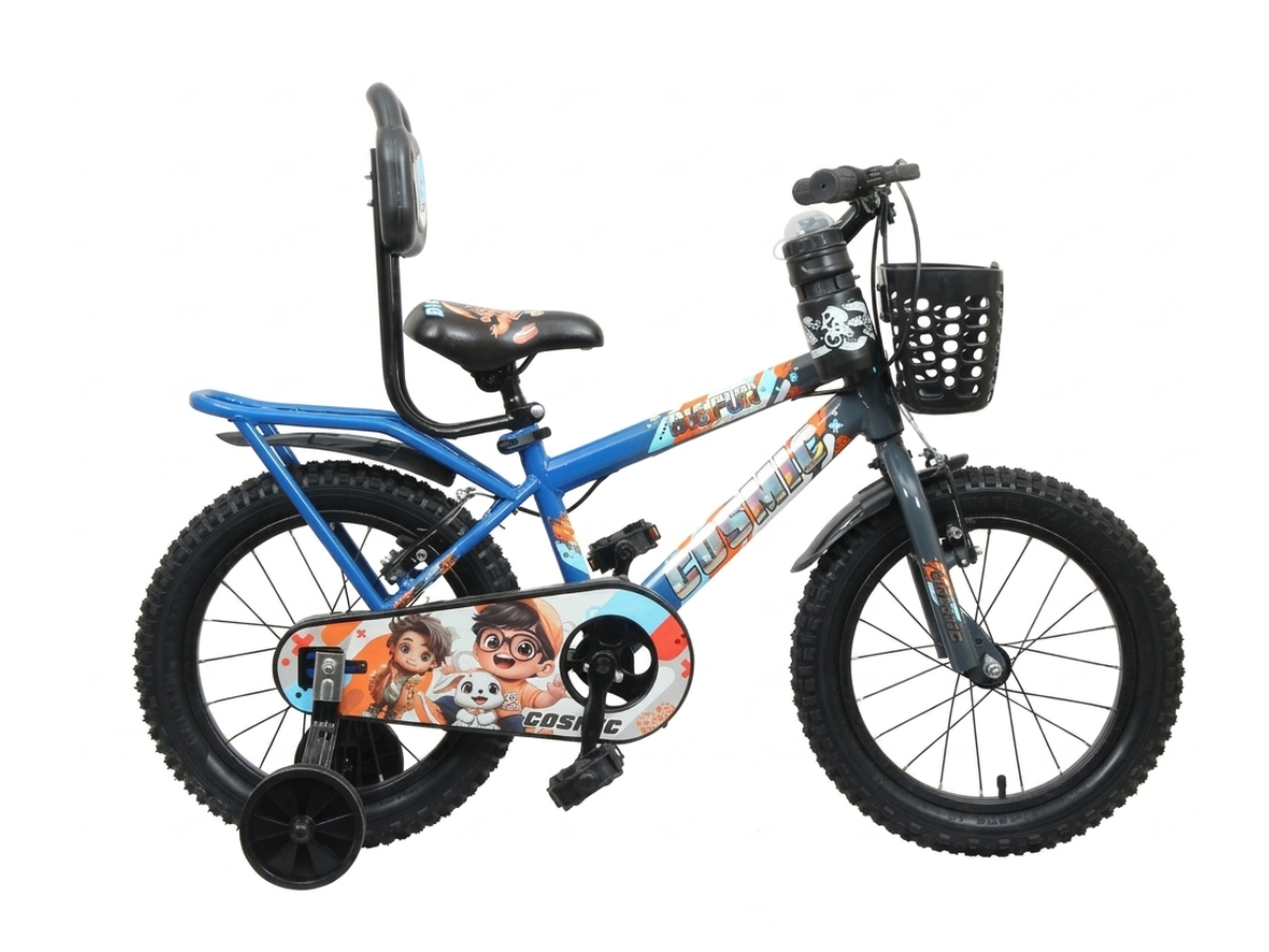 Cospro 20 Big Fun IBC Bicycle