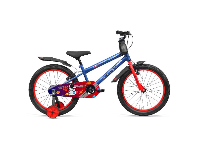 Ninetyone 20 Starship Bicycle